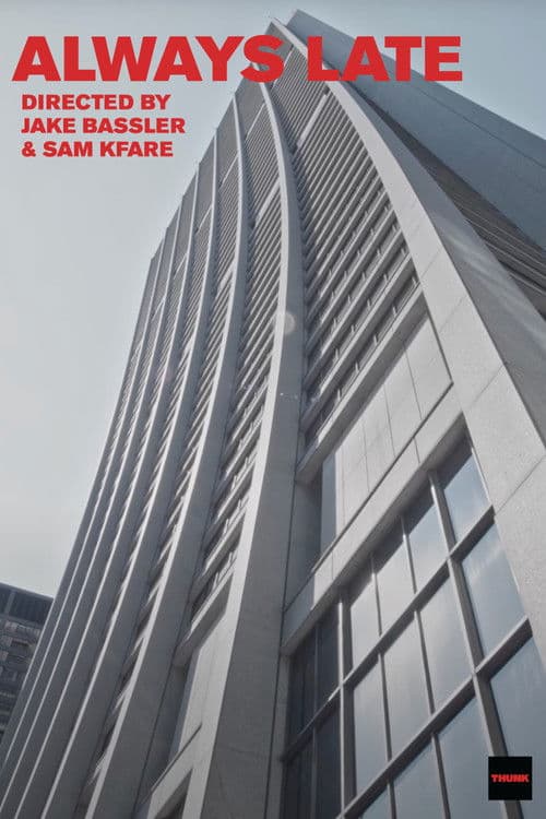 ALWAYS LATEのポスター