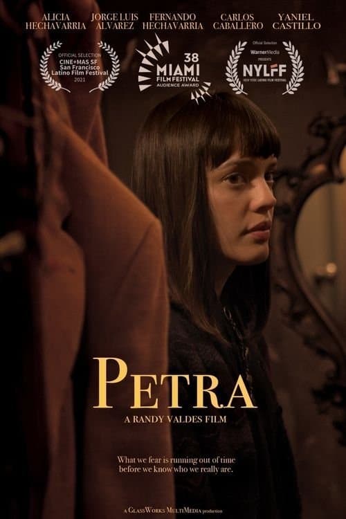 Petraのポスター
