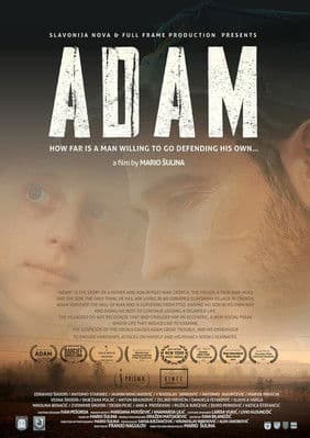 Adamのポスター