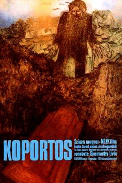 Koportosのポスター