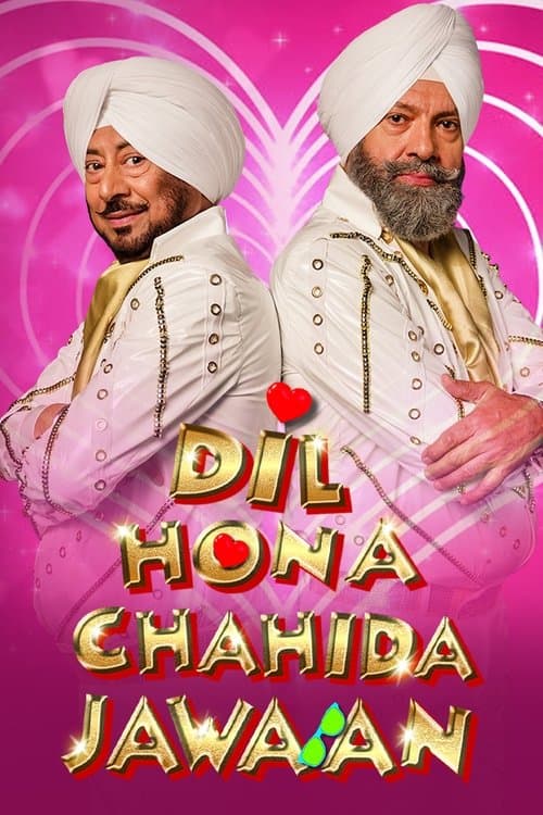 Dil Hona Chahida Jawanのポスター