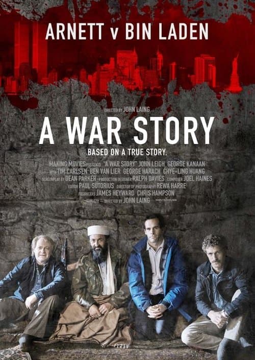 A War Storyのポスター