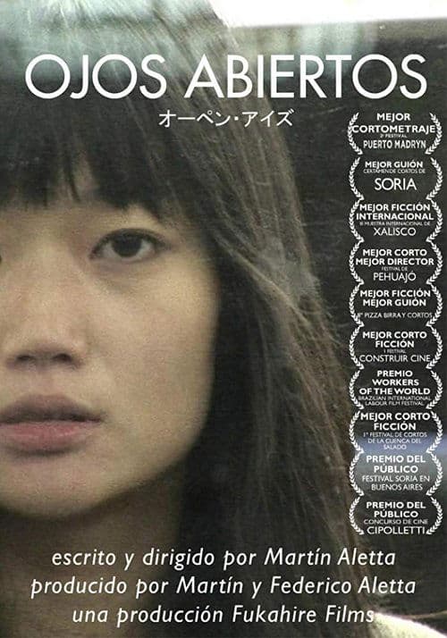 Ojos abiertosのポスター