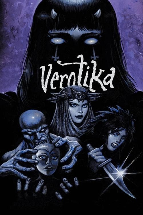 Verotikaのポスター