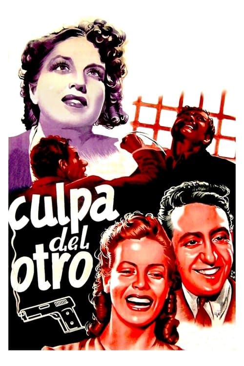 La culpa del otroのポスター
