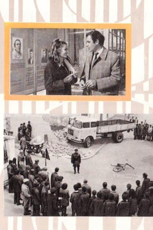 Ndërgjegjjaのポスター