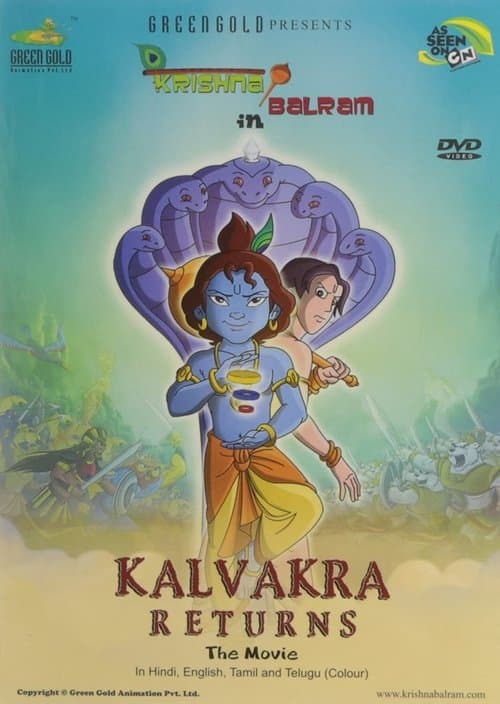 Krishna Balram : Kalvakra Returnsのポスター