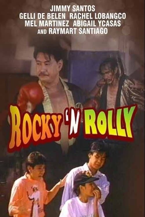 Rocky 'N Rolly: Suntok Sabay Takboのポスター