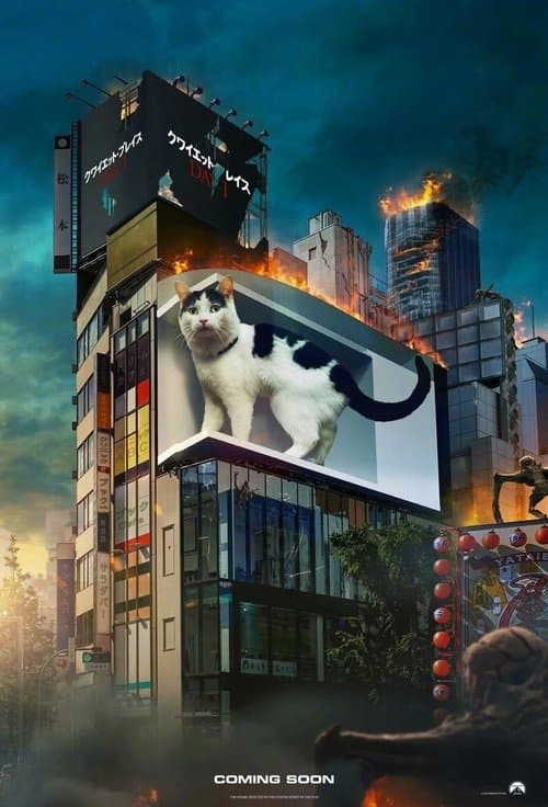 クワイエット・プレイス：DAY 1のポスター