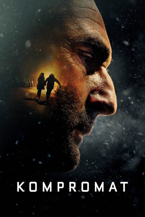 Kompromatのポスター