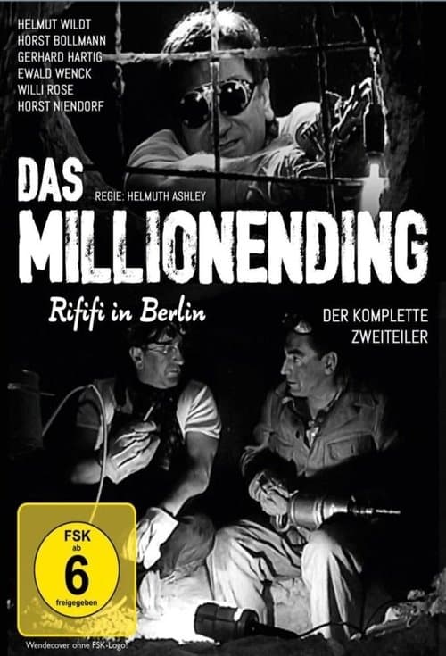 Das Millionendingのポスター