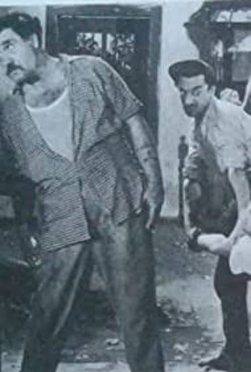 Cilalı İbo'nun Çilesiのポスター