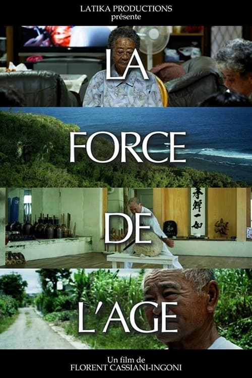 La Force de l'Ageのポスター