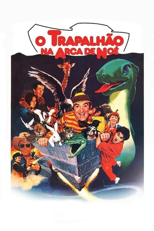 O Trapalhão na Arca de Noéのポスター