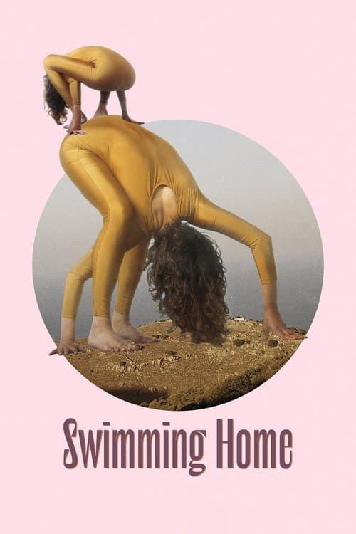 Swimming Homeのポスター