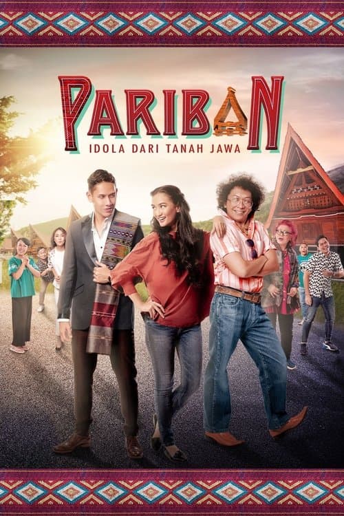 Pariban : Idola Dari Tanah Jawaのポスター