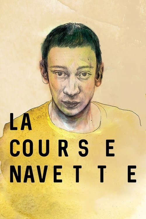 La course navetteのポスター