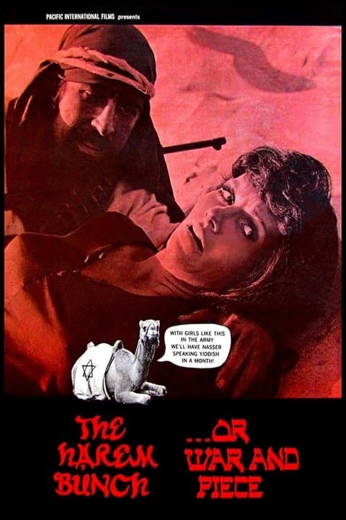 The Harem Bunchのポスター