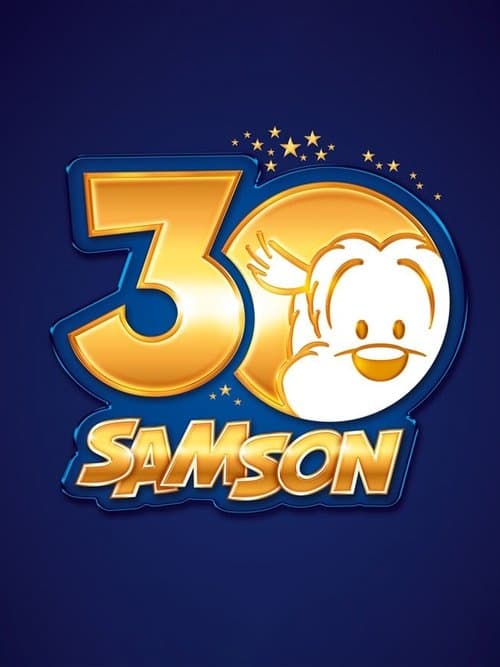 30 jaar Samson & Gertのポスター