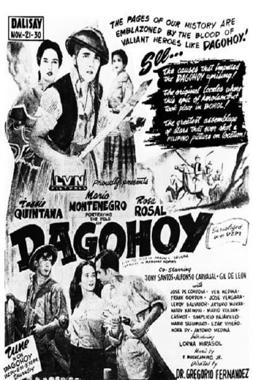 Dagohoyのポスター