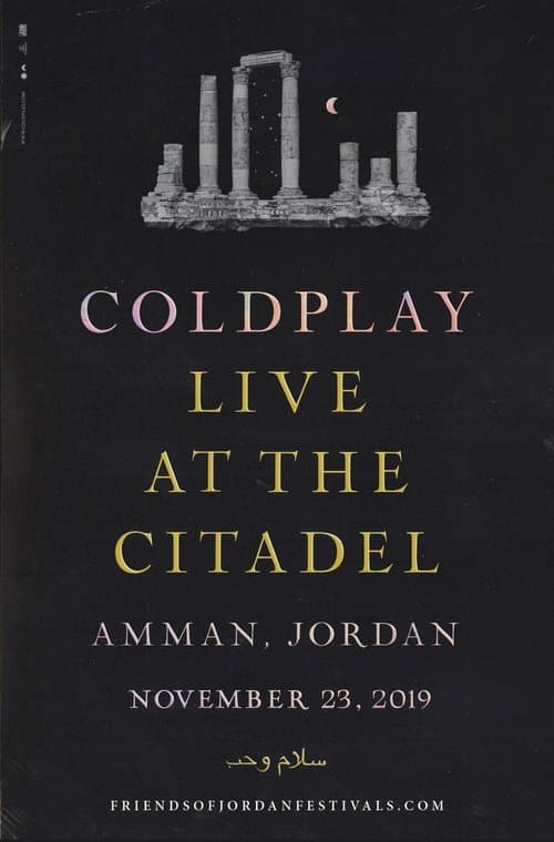 Coldplay: Live in Jordan (Sunset Performance)のポスター