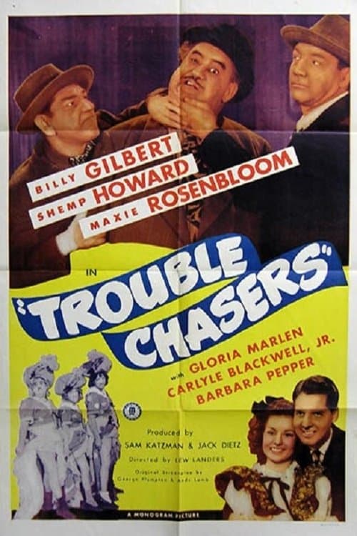 Trouble Chasersのポスター
