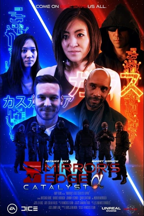 Mirror's Edge Catalyst: Alphaのポスター
