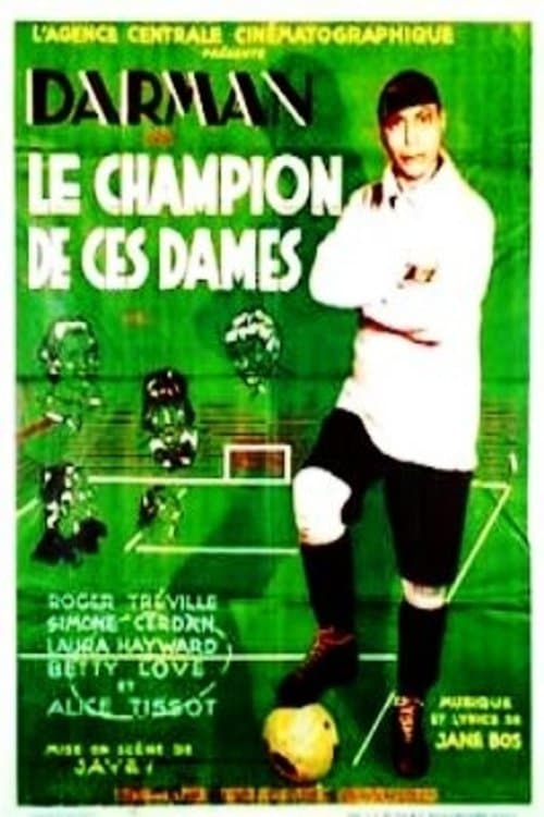 Le Champion de ces damesのポスター