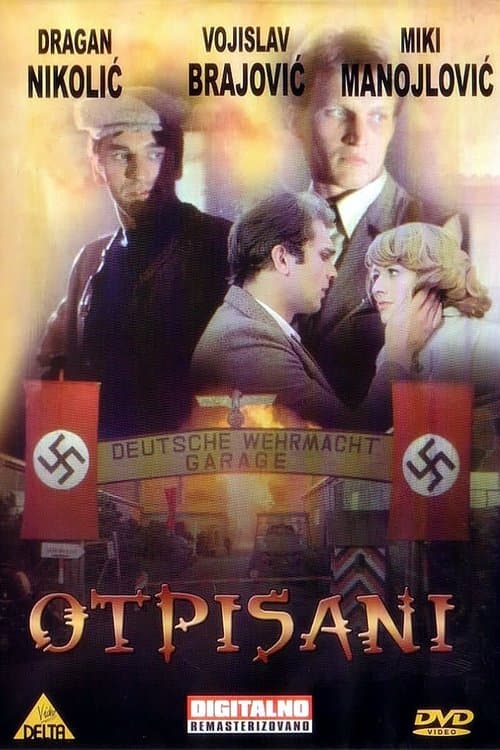 Otpisaniのポスター