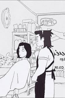 Split Endsのポスター