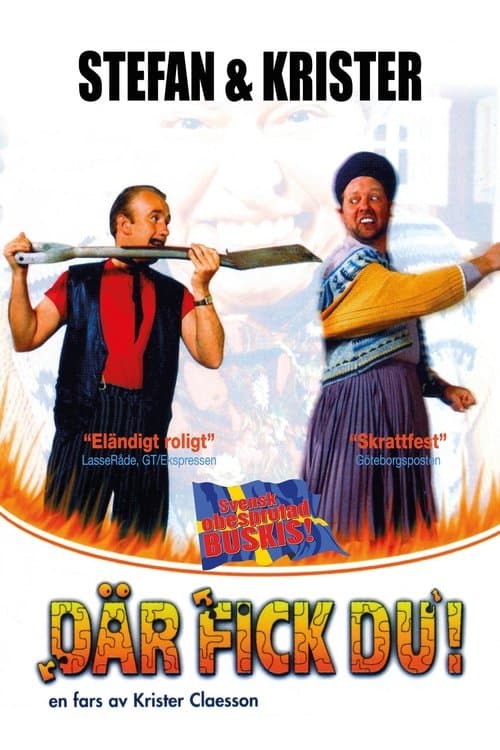 Där fick du!のポスター
