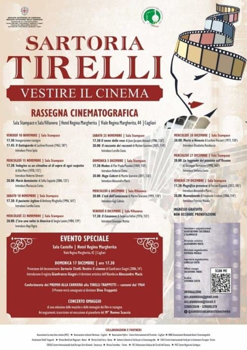 Sartoria Tirelli - Vestire il cinemaのポスター