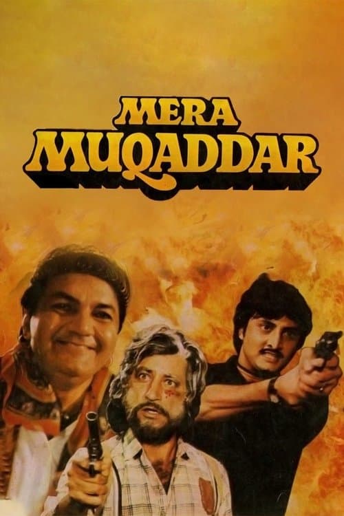 Mera Muqaddarのポスター
