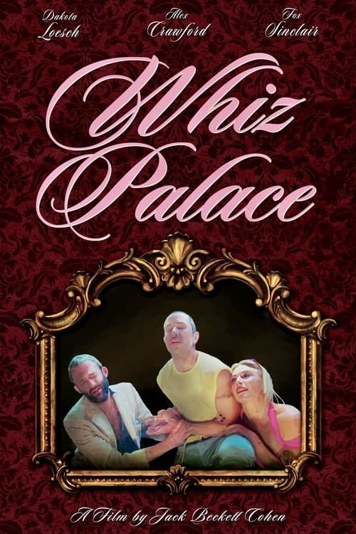 Whiz Palaceのポスター