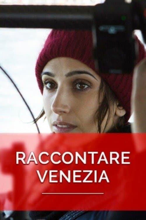 Raccontare Veneziaのポスター