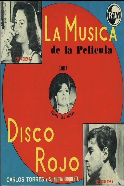 El disco rojoのポスター