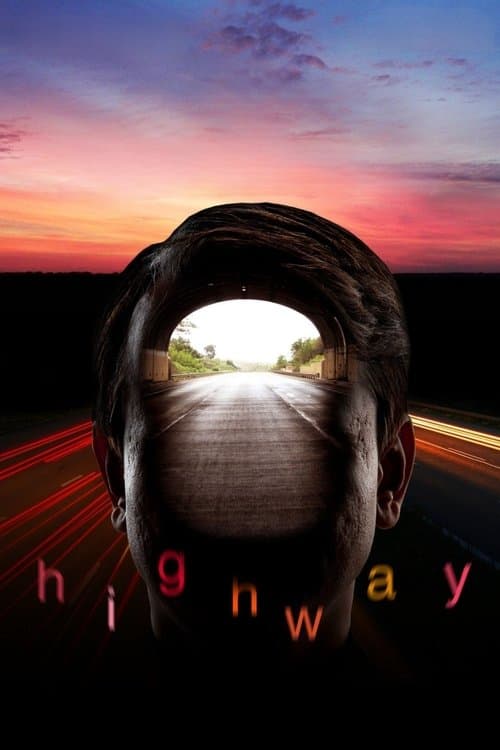 हायवेのポスター