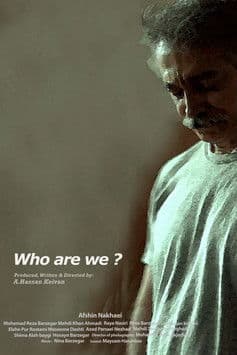 Who are we?のポスター