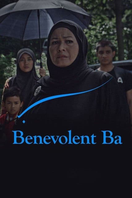 Benevolent Baのポスター
