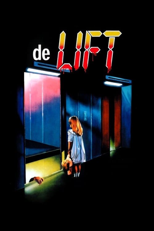 De Liftのポスター