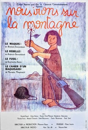 Nous irons sur la montagneのポスター