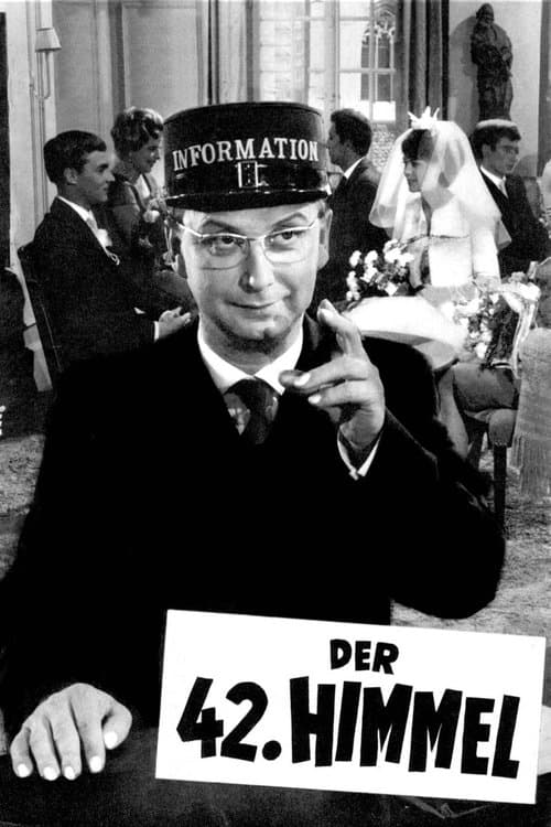 Der 42. Himmelのポスター