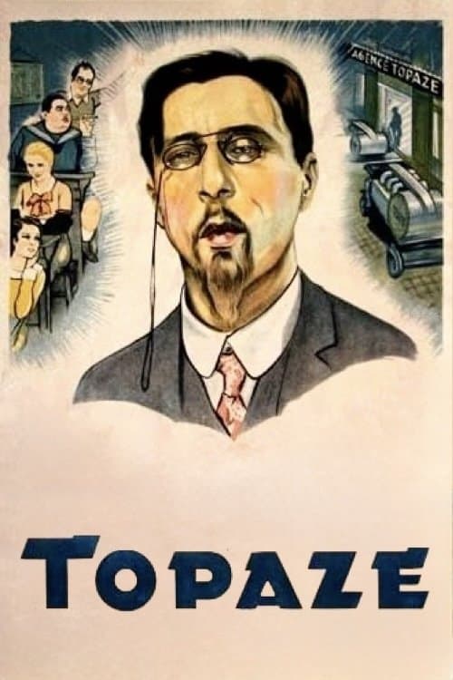 Topazeのポスター