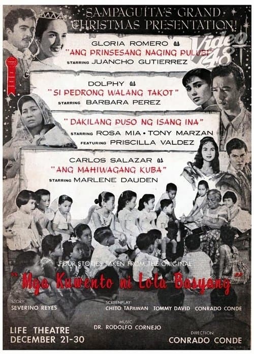 Mga Kuwento ni Lola Basyangのポスター