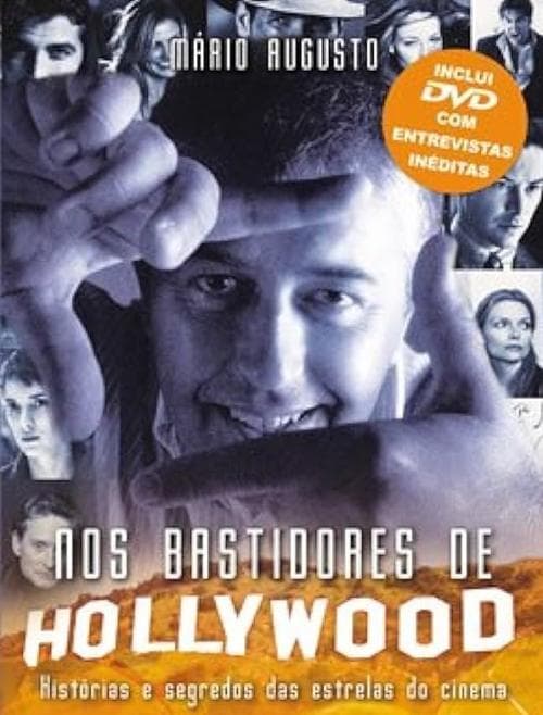 Nos Bastidores de Hollywoodのポスター