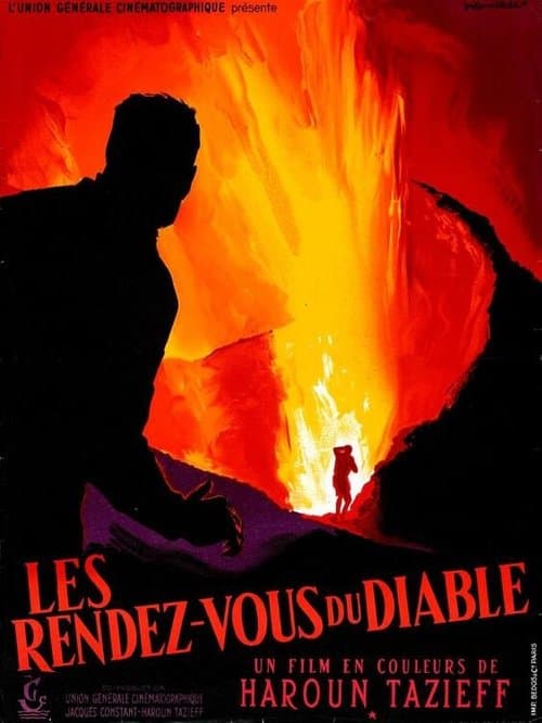 Les rendez-vous du diableのポスター