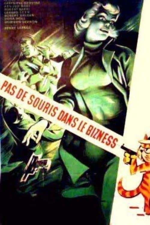 Pas de souris dans le businessのポスター