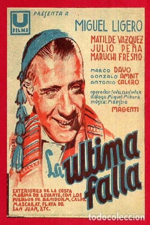 La última Fallaのポスター
