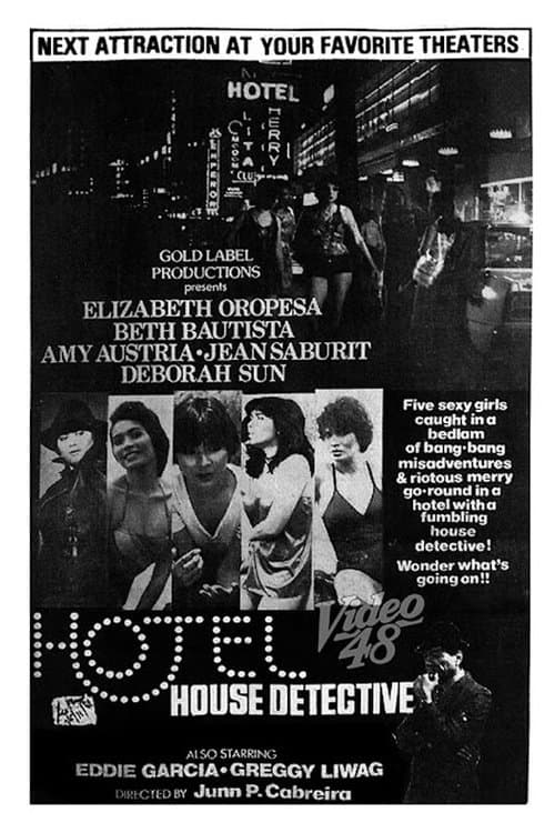 Hotel House Detectiveのポスター