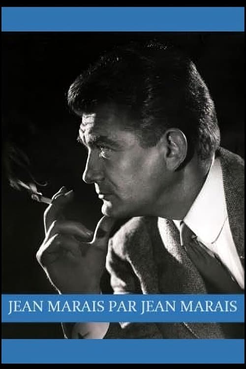 Jean Marais par Jean Maraisのポスター